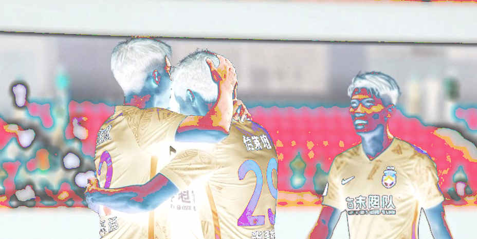 Moorhouse and the Backup Equation: Is Man City Buying Security or Betting on the Past?