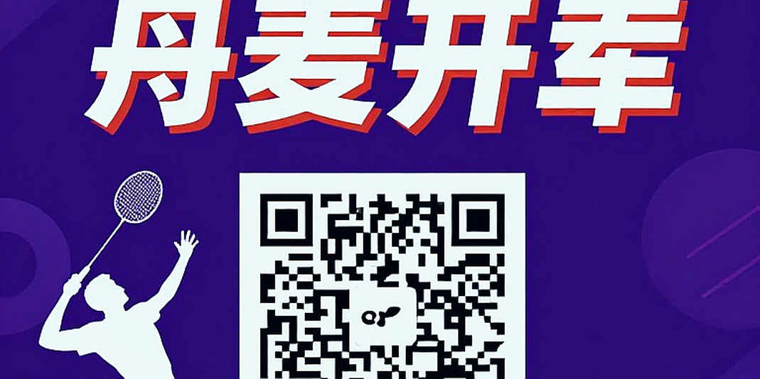 Hai tỷ số ngược chiều ở Asian Games 2026: Ấn Độ nam khép cửa, Ấn Độ nữ hở đáy