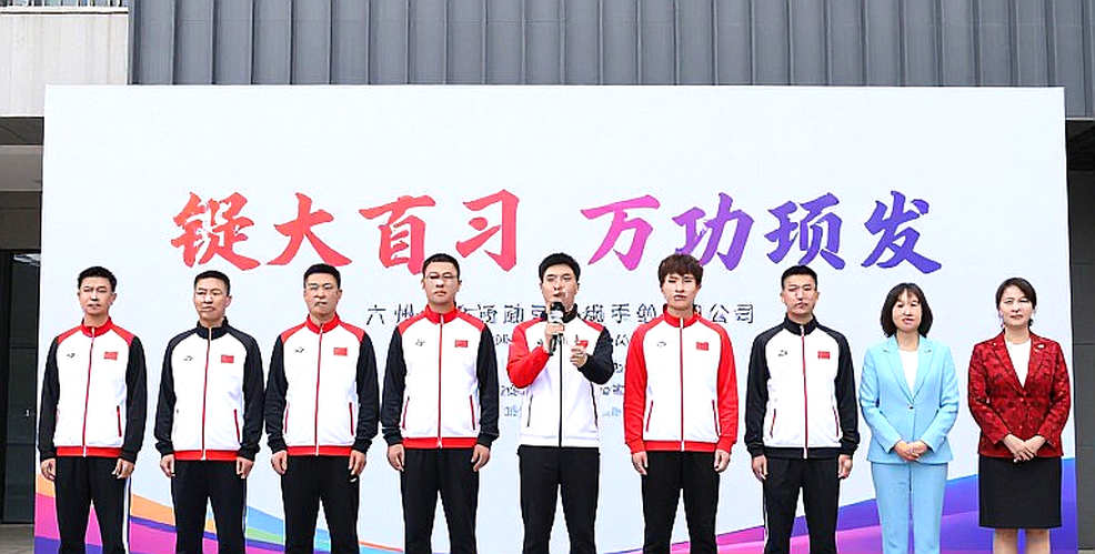 Ô trống giữa bảng dữ liệu cầu lông Ô trống giữa bảng dữ liệu cầu lông