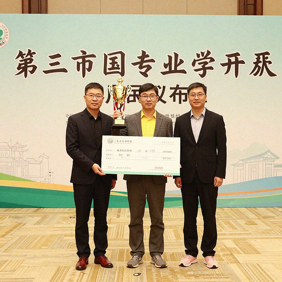 AI chứng minh kỷ lục 63 nước chiếu cờ vua, nhưng bài toán 364 nước vẫn bỏ ngỏ