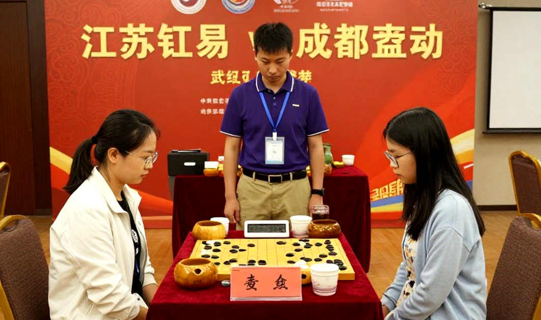 Dương Nghị hạ Đinh Lập Nhân tại Shenzhen Masters: Chiến thắng để ngỏ, dữ liệu còn thiếu Dương Nghị hạ Đinh Lập Nhân tại Shenzhen Masters: Chiến thắng để ngỏ, dữ liệu còn thiếu