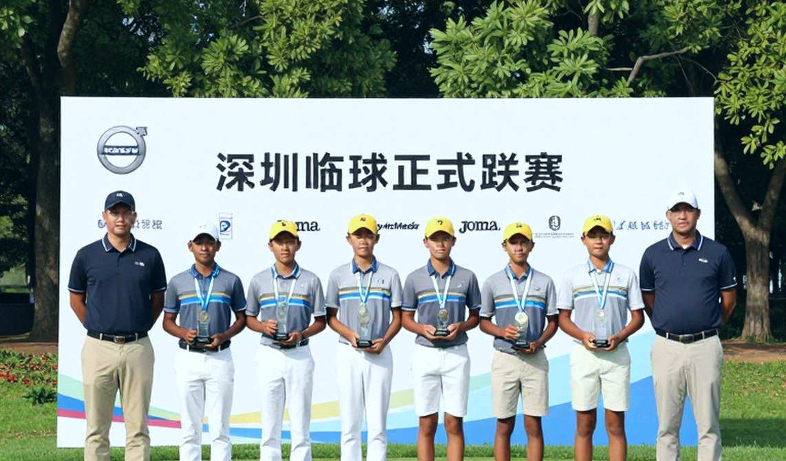 Cú sốc Good Good Golf: Từ đỉnh cao sáng tạo đến vực sâu khủng hoảng Cú sốc Good Good Golf: Từ đỉnh cao sáng tạo đến vực sâu khủng hoảng