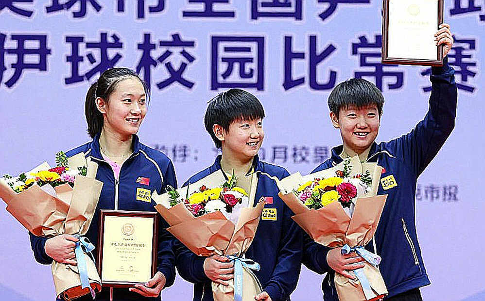 Pepinster 2026: Tấm huy chương U21 và đường biên giới chưa vẽ xong