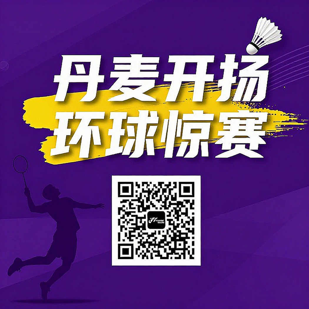 Asian Games 2026: Satwik-Chirag thua sốc vòng đầu trước cặp Thái Lan hạng 36 - một giờ đồng hồ đánh rơi lợi thế Asian Games 2026: Satwik-Chirag thua sốc vòng đầu trước cặp Thái Lan hạng 36 - một giờ đồng hồ đánh rơi lợi thế