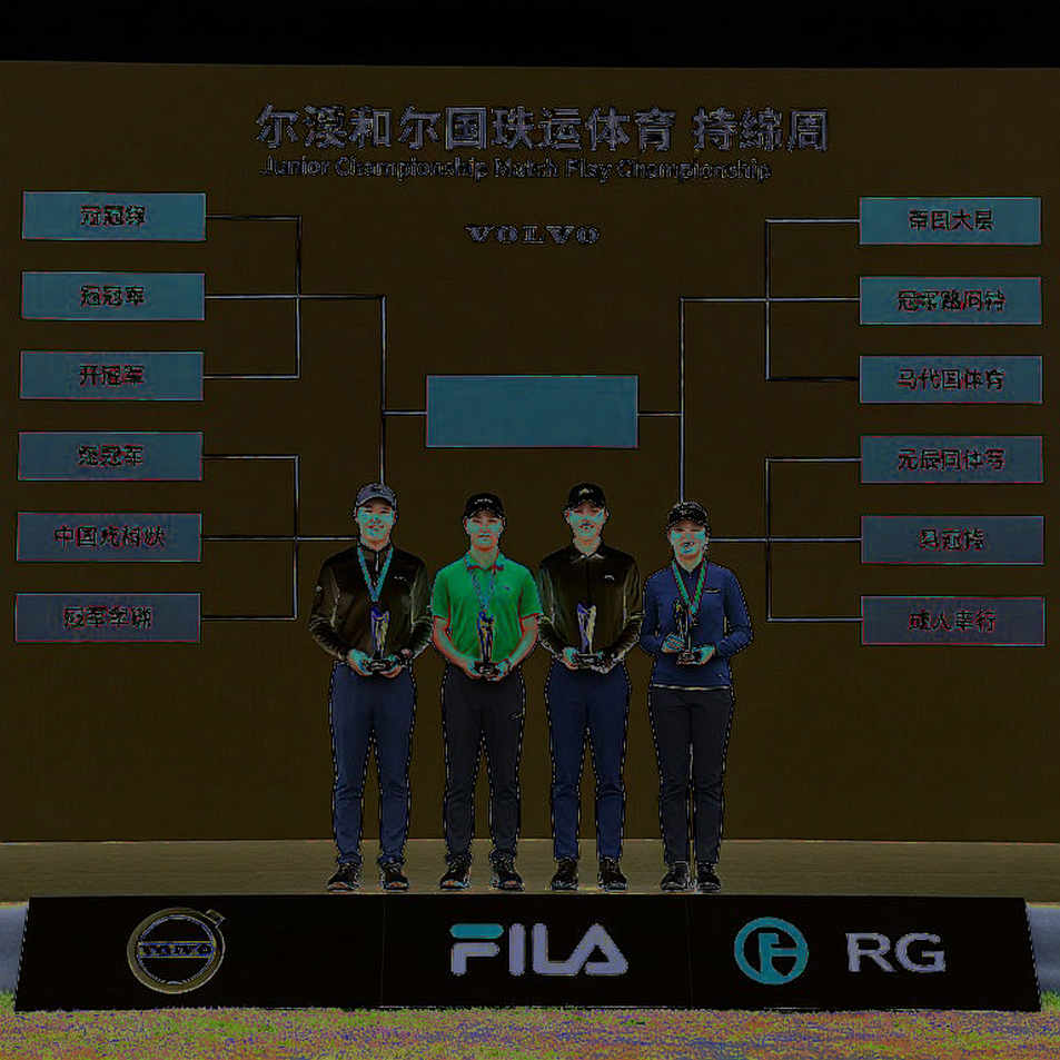 Vietnamese Esports and the Empty Analysis Room: The Crack Before the Collapse Vietnamese Esports and the Empty Analysis Room: The Crack Before the Collapse