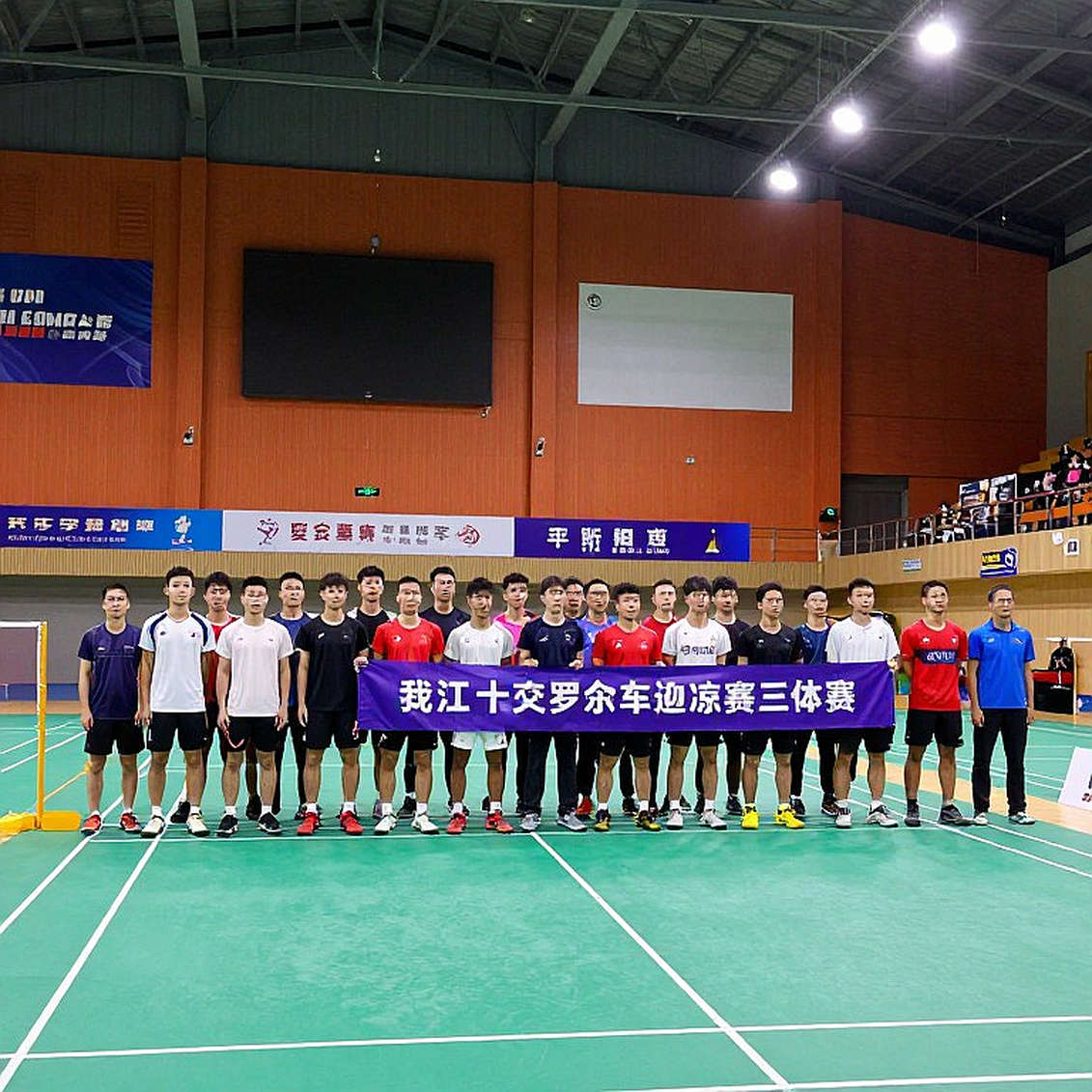 Nguyễn Tiến Minh thắng vòng loại Vietnam Open 2026, tiếp tục thi đấu Super 100 dù 43 tuổi