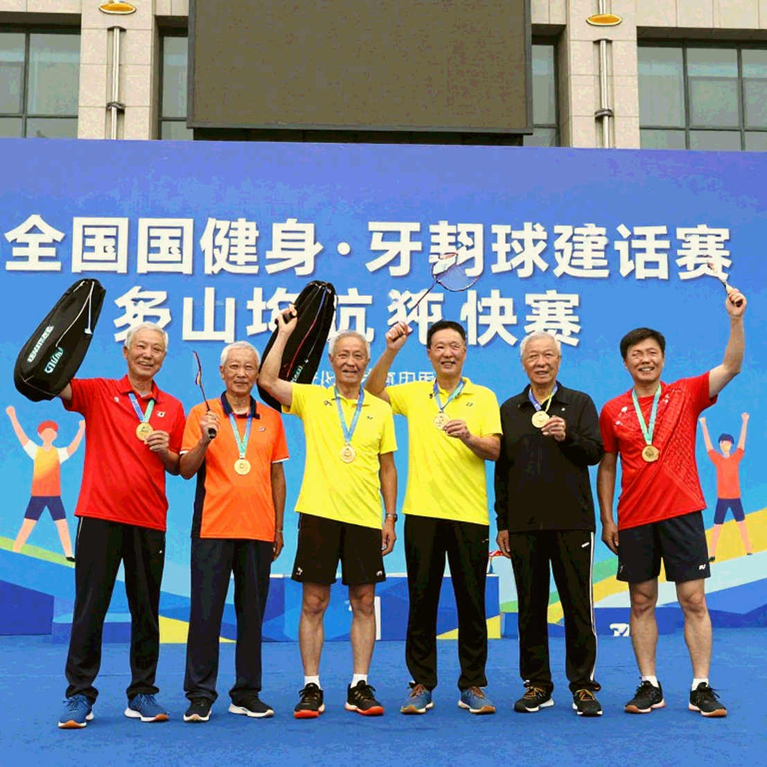 Bốn suất tứ kết, không suất bán kết: bài stress-test của cầu lông Ấn Độ tại Asian Games 2026