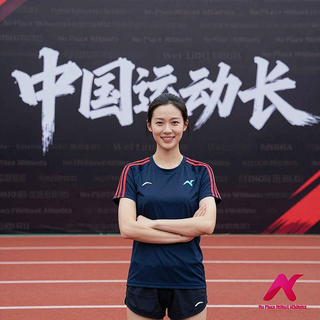 Amy Hunt chạy 22.16s tại chung kết Diamond League: Thành tích mùa giải tốt nhất và bài học về giới hạn thể thao đỉnh cao Amy Hunt chạy 22.16s tại chung kết Diamond League: Thành tích mùa giải tốt nhất và bài học về giới hạn thể thao đỉnh cao