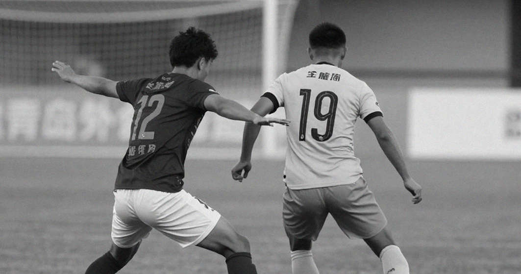 Lịch thi đấu AFC vẽ lại con đường Olympic của U23 Việt Nam: 2 suất, 15 đội, và một khoảng trống không ai nói đến