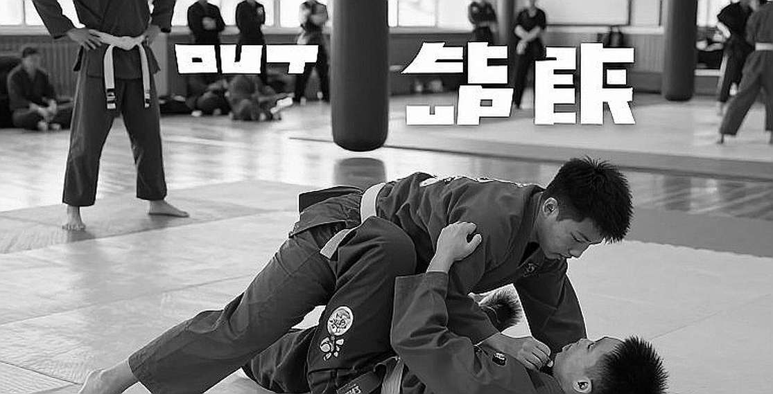 Vietnamese–Korean Martial Arts: The Two Points That Never Appear on the Scoreboard Vietnamese–Korean Martial Arts: The Two Points That Never Appear on the Scoreboard