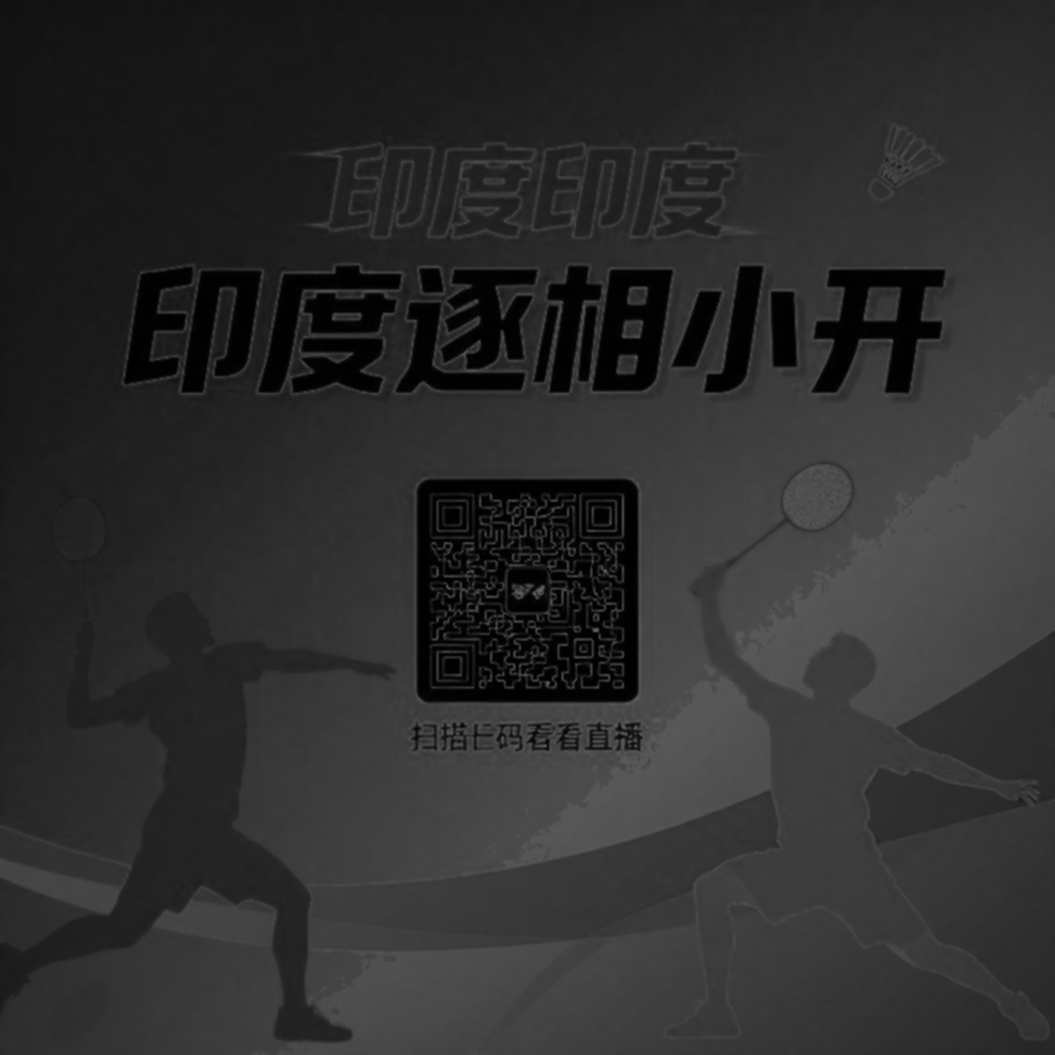 Kumamoto Masters 2026: Thạch Vũ Kỳ rút lui, Lý Thi Phong lĩnh ấn đơn nam Trung Quốc