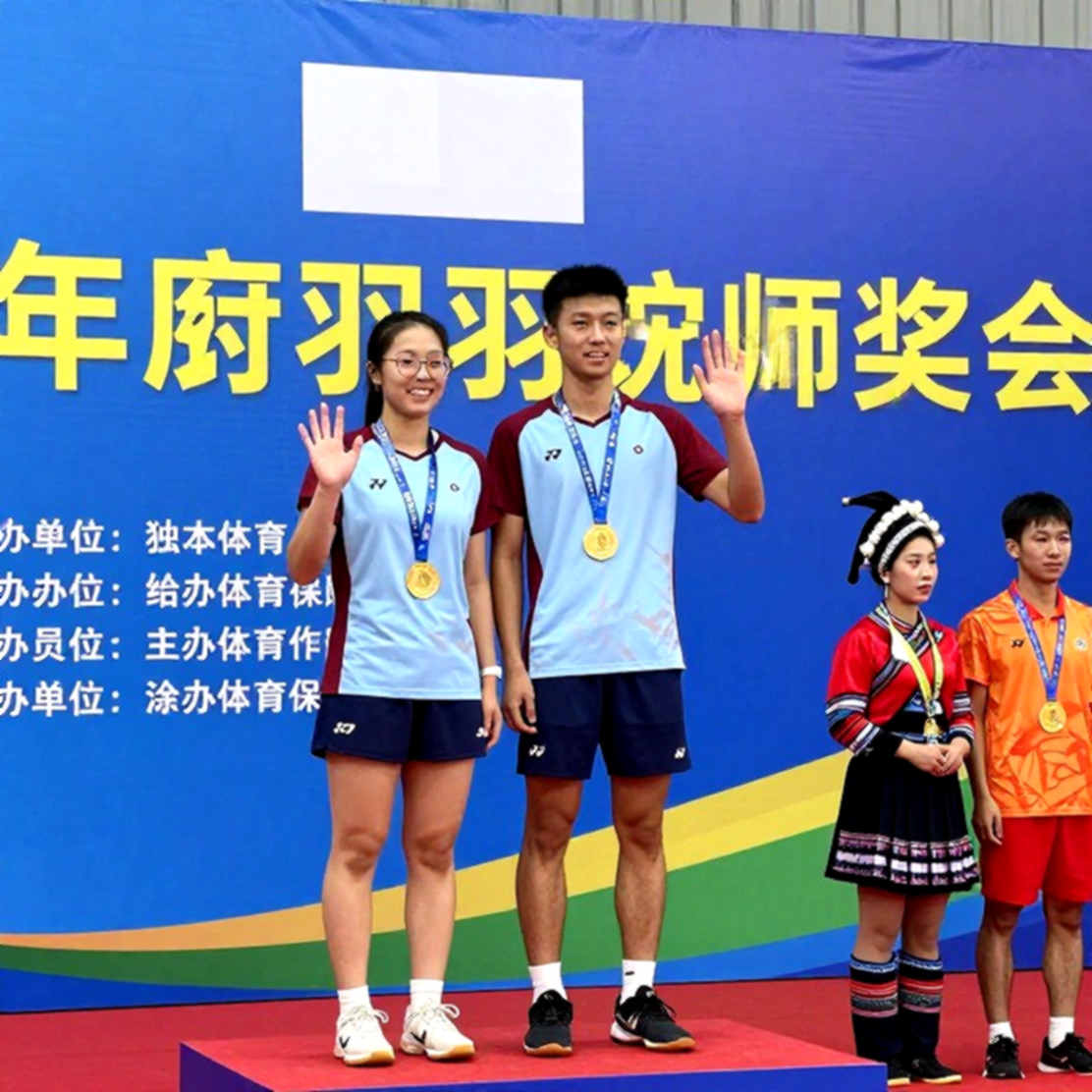 Nguyễn Tiến Minh Thắng Nguyễn Hoàng Thái Sơn Ở Vòng Loại Vietnam Open 2026