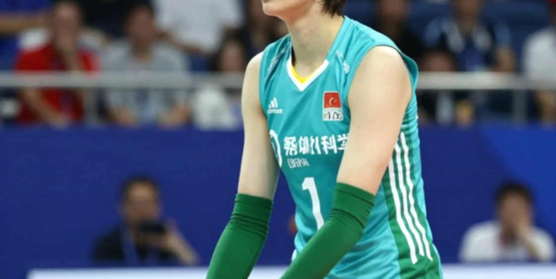 FIVB công bố bốc thăm World Cup bóng chuyền nữ 2027: 32 đội, 5 thành phố và khoảng trống thông tin FIVB công bố bốc thăm World Cup bóng chuyền nữ 2027: 32 đội, 5 thành phố và khoảng trống thông tin
