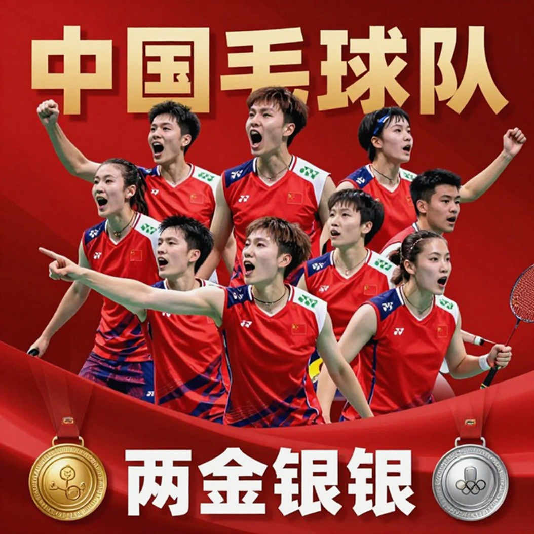 Lá thăm Aichi-Nagoya 2026: Ấn Độ, Nhật Bản và bài toán tầng đôi ở tứ kết cầu lông đồng đội