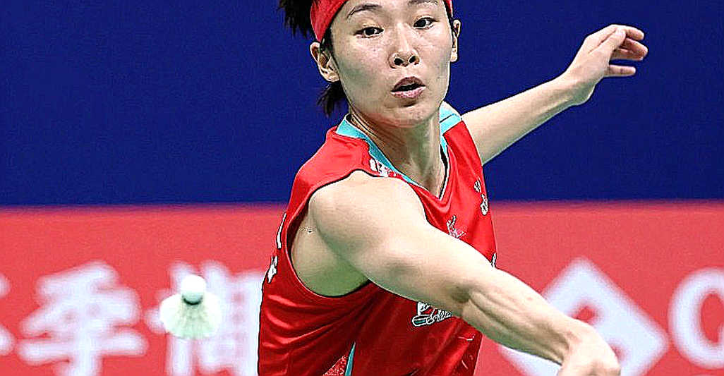 Set 24-22 ở vòng ba Á vận hội: phần chìm trong hai trận thua của cầu lông Việt Nam Set 24-22 ở vòng ba Á vận hội: phần chìm trong hai trận thua của cầu lông Việt Nam