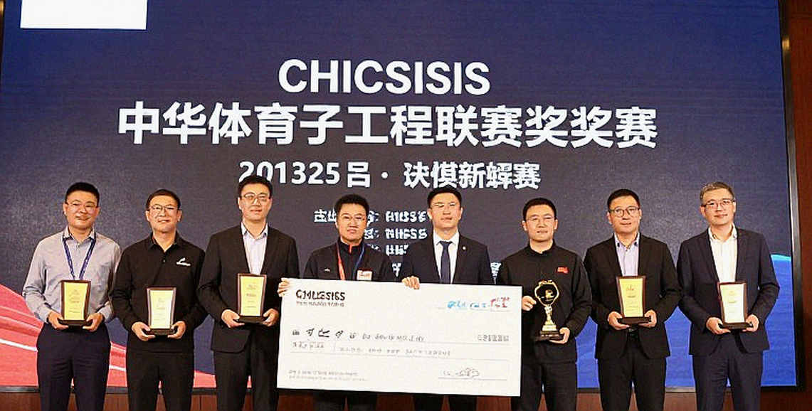 Nihal Sarin gục ngã ở Olympiad cờ vua: Ấn Độ mất trận, đội trưởng chọn quá trình thay vì kết quả Nihal Sarin gục ngã ở Olympiad cờ vua: Ấn Độ mất trận, đội trưởng chọn quá trình thay vì kết quả
