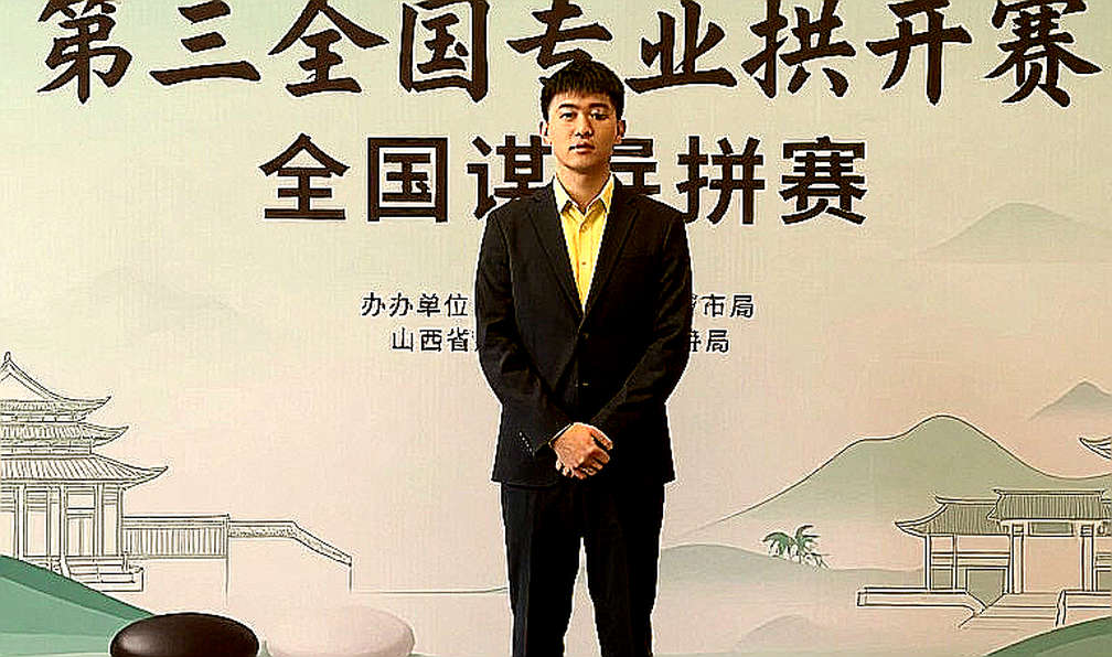 Nihal Sarin gục ngã ở Olympiad cờ vua: Ấn Độ mất trận, đội trưởng chọn quá trình thay vì kết quả Nihal Sarin gục ngã ở Olympiad cờ vua: Ấn Độ mất trận, đội trưởng chọn quá trình thay vì kết quả