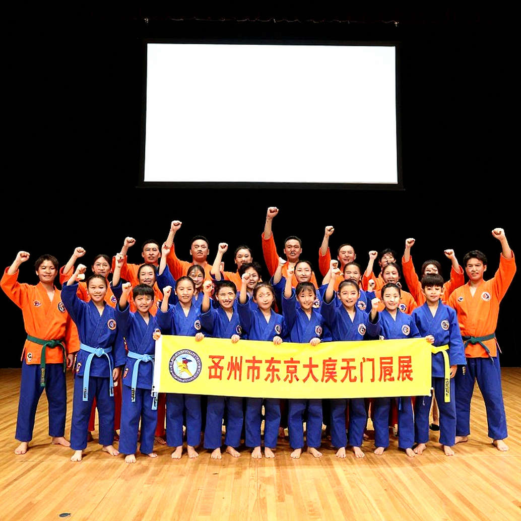 Châu Ngọc Tuyết Sang và 'canh bạc' Taekwondo ảo tại Asiad 2026