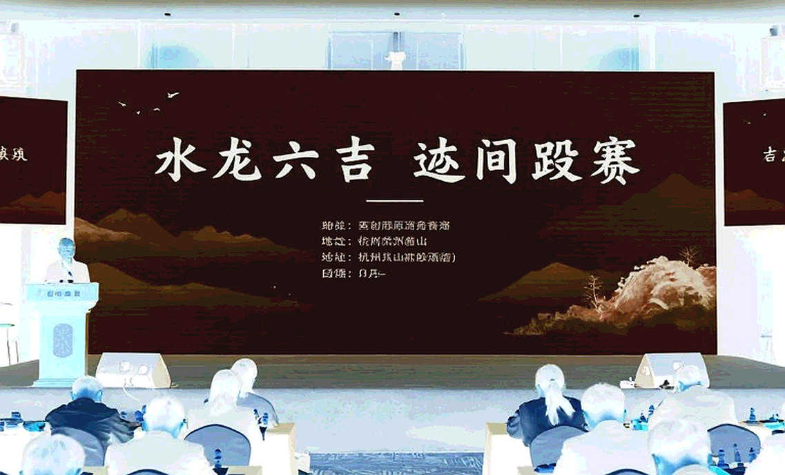 9...a5 và bài toán niềm tin: Khi làng cờ vua bán 'thuốc giải' cho Bayonet Attack 9...a5 và bài toán niềm tin: Khi làng cờ vua bán 'thuốc giải' cho Bayonet Attack
