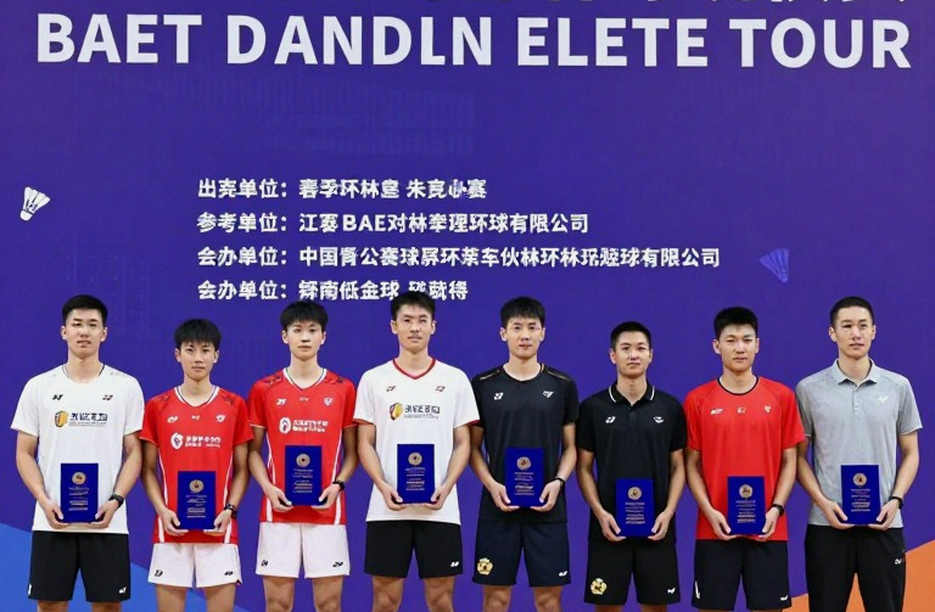 Vietnam Open 2026: Chức vô địch Super 100 của Aidil Sholeh và cơn khát 27 tháng của cầu lông Malaysia Vietnam Open 2026: Chức vô địch Super 100 của Aidil Sholeh và cơn khát 27 tháng của cầu lông Malaysia