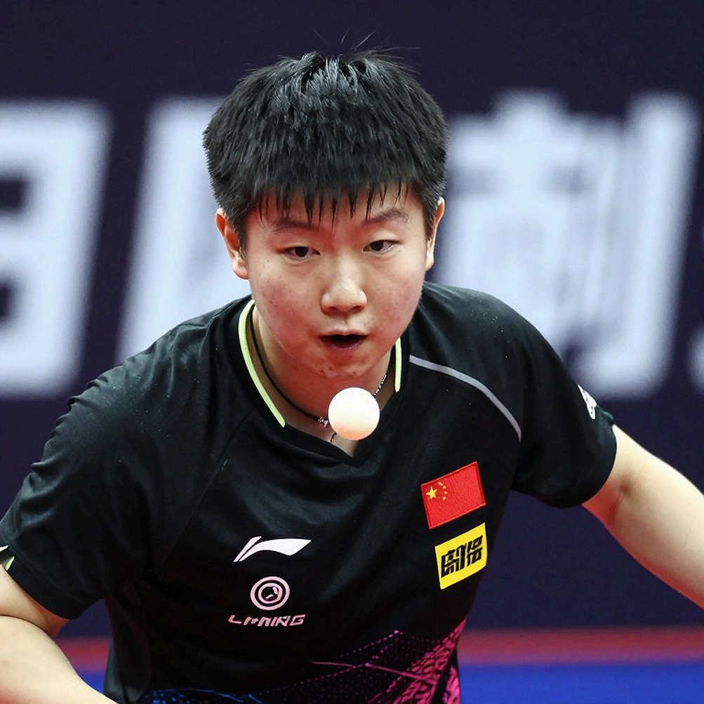 Ibrahim Maza – từ 12 triệu đến 70 triệu euro: bong bóng chuyển nhượng hay tài năng thật? Ibrahim Maza – từ 12 triệu đến 70 triệu euro: bong bóng chuyển nhượng hay tài năng thật?