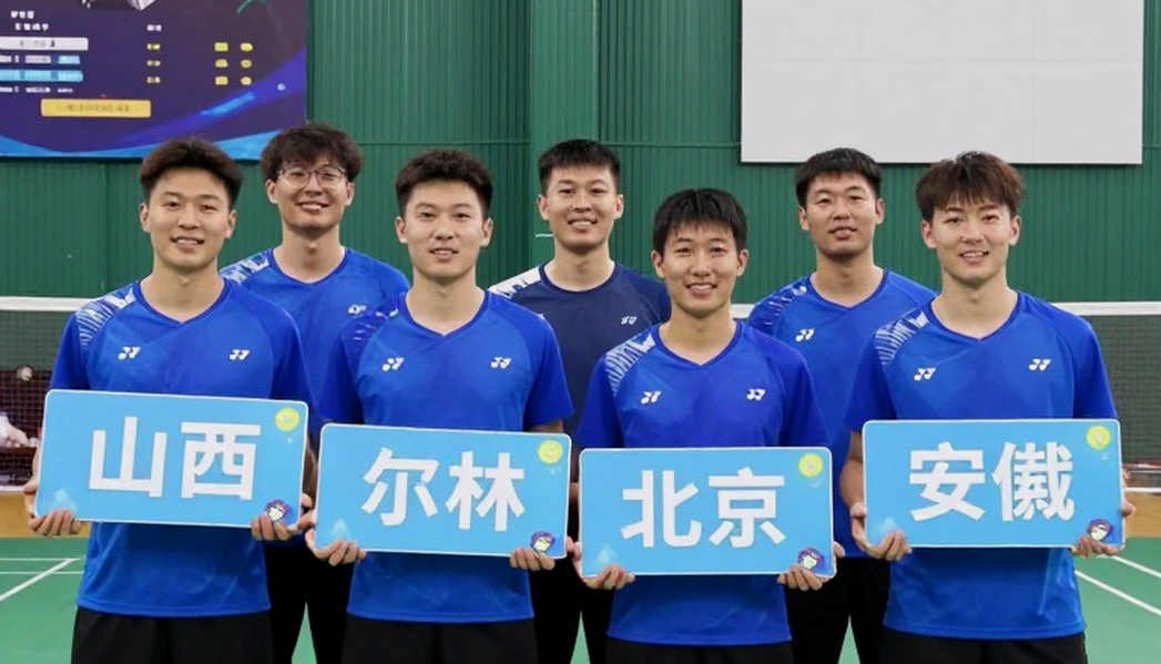 Tactical Analysis Lacking Specific Data for Badminton Match Tactical Analysis Lacking Specific Data for Badminton Match