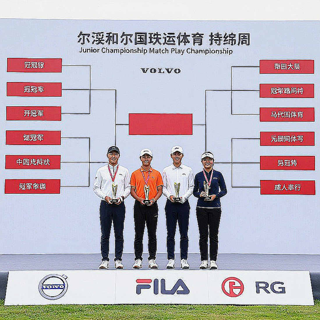 ShotLink, OWGR và vùng trống dữ liệu của golf hiện đại ShotLink, OWGR và vùng trống dữ liệu của golf hiện đại